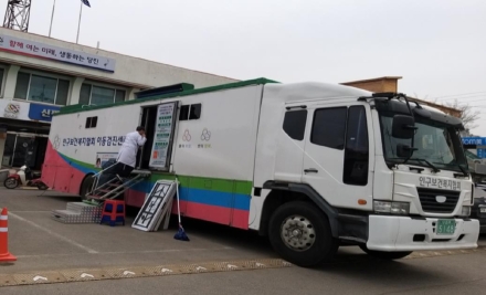 당진시보건소, 찾아가는 무료 이동건강검진사업 실시