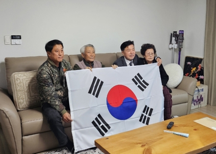 예산군, 제107주년 3·1절 앞두고 독립유공자 유족 위문