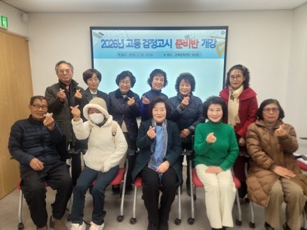 태안군, 검정고시 없이 학력 취득하는 ‘문해교육’ 개강