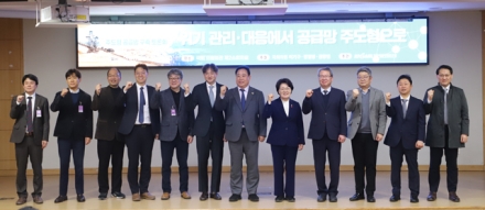 어기구 의원, ‘핵심광물: 주도형 공급망 구축 토론회’ 개최