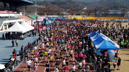 ‘제22회 예산 윤봉길 전국 마라톤 대회’ 신청 조기 마감