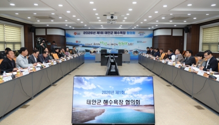 태안군 달산포 해수욕장 지정해제, 올해 21개 해수욕장 운영