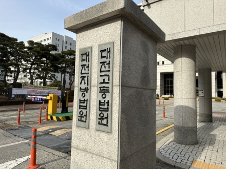 음주운전 사고 낸 우즈베키스탄인, 항소심도 징역 3년6개월