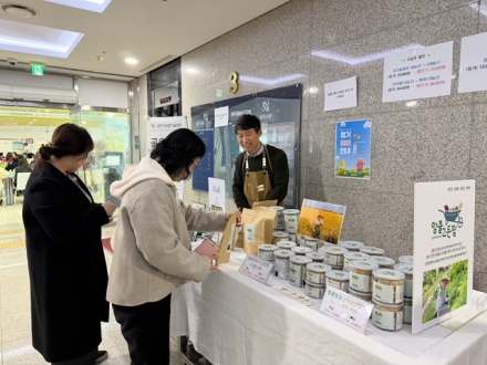 당진시, 정월대보름 맞이 지역 생산‘현미칩’ 제공