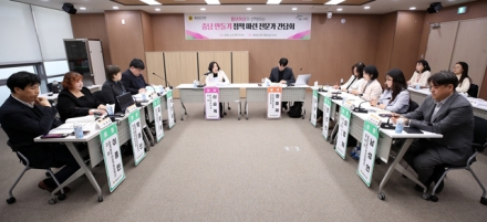 충남도의회, 충남 청년여성 유출 구조적 해법 찾는다