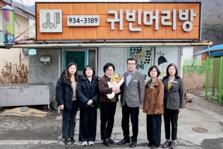 보령시, 6·25전쟁 화랑무공훈장 유가족에 전수