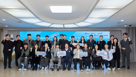 ‘청년이 주도하는 아산의 미래’… 제9기 아산시 청년위원회 본격 출범