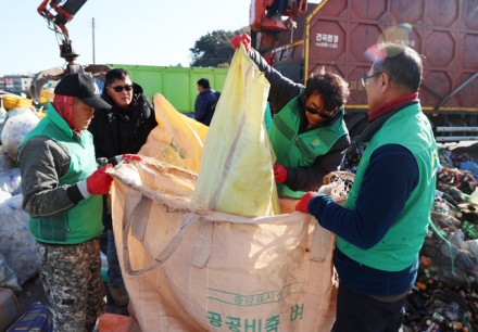태안군, 농촌 환경 살리는 '숨은 자원 찾기' 본격 돌입