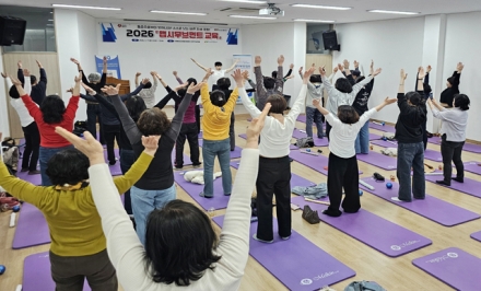 태안군, 노년층 통증 잡는 '맵시무브먼트 교육' 성황리 마무리