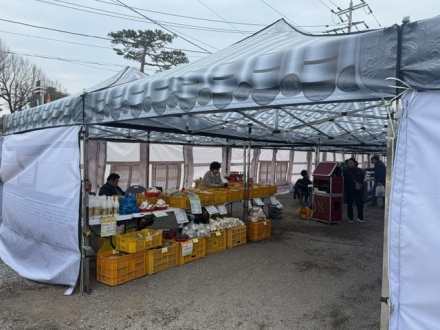 홍성사랑 희망장터, 21일 새단장 행사 개최