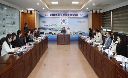 태안군, 보육 현장 목소리 듣는 ‘어린이집 원장 간담회’ 개최
