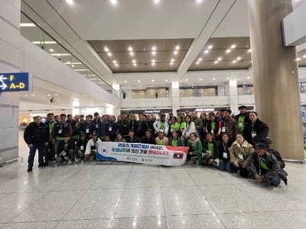 당진시, 외국인 계절근로자 3월 본격 입국
