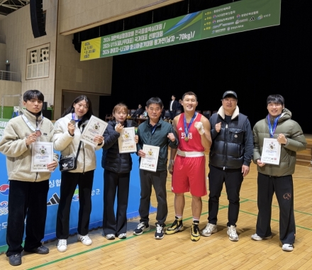 보령시청 복싱팀 김동회·문가연, 2026년 첫 전국대회에서 압도적 경기력으로 금메달 획득!