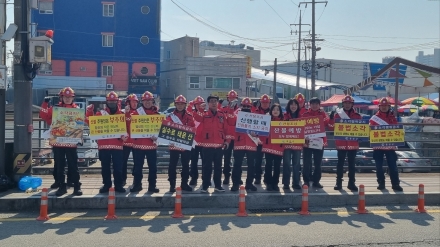 봄철 대형산불 위험 ‘최고조’...홍성군, 내달 19일까지 특별대책기간 운영