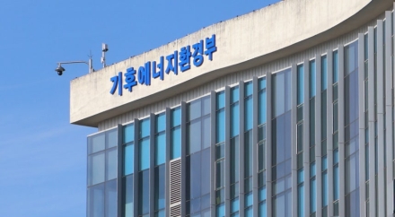 810억원 규모 2026 미래환경산업투자펀드 운용사 공모