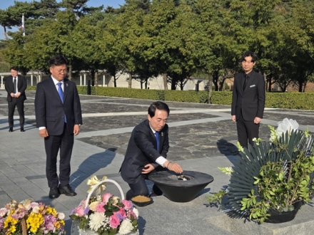 박수현 의원, 봉하마을 찾아 故노무현 대통령께 ‘검찰개혁’보고