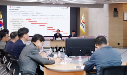 서산시, 시민 중심 시내버스 노선체계 구축 ‘본격 시동’