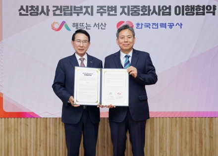 서산시, 신청사 주변 ‘전선 없는 거리’ 조성 본격화