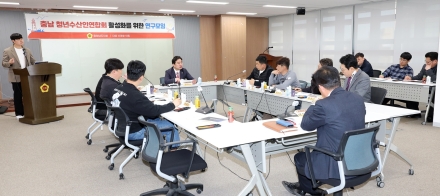 충남도의회 ‘청년수산인 활성화 방안’ 정책연구 본격화
