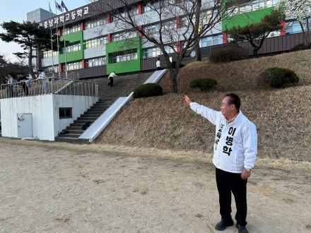 충남과학고 이전 갈등 종식... 공주 - 천안·아산 듀얼 캠퍼스로 승부수