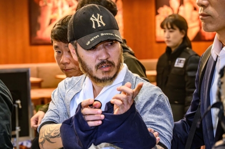 '마약왕' 박왕열의 민낯…韓 압송 전에도 필로폰 취해 있었다