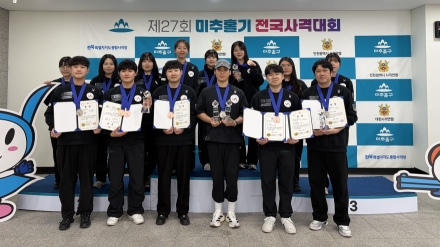서산시청 사격팀, 제27회 미추홀기 전국사격대회 메달 13개 획득