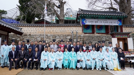 서산시, 서산향교 대성전 보수공사 기공식 개최