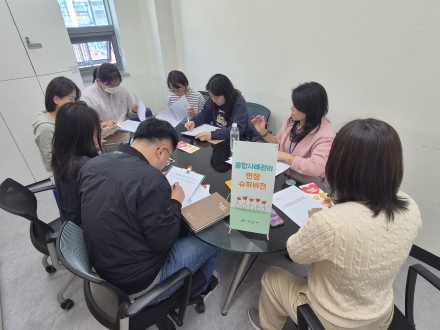 아산시, 통합사례관리 현장 슈퍼비전 가동… 복지 안전망 강화