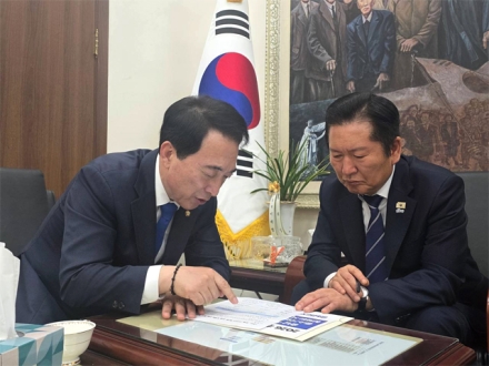 박수현 ,‘ 충남 살리기 추경 ’당 지도부에 건의