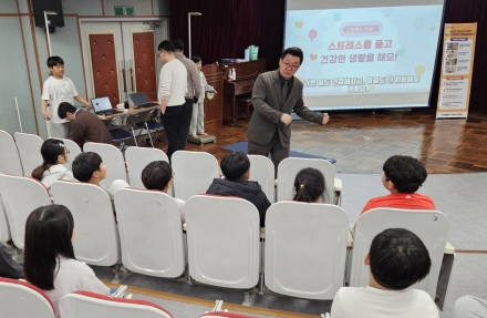태안군, AI 기술로 청소년 건강 UP! 바른 성장 DAY!