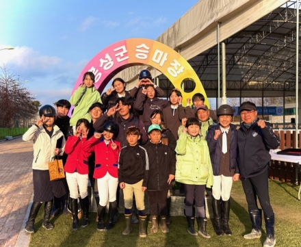 홍성군 유소년 승마단, 충남소년체전서 다수 입상