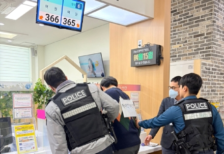서산시, 특이민원 비상 대응 모의훈련 실시