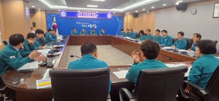 예산군, 2026년 주요업무 목표달성 이행계획 1분기 보고회 개최