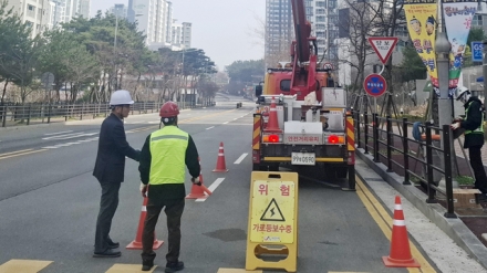 서산시, 안전한 가로등 보수 현장 조성 앞장