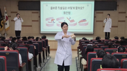 서산시, 구강보건사업 ‘튼튼 이(齒) 학교 만들기’ 운영