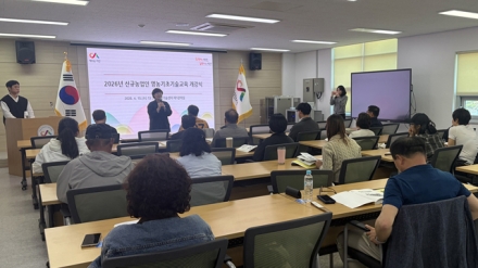 서산시, 안정적인 신규 농업인 정착 지원