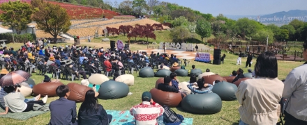 '봄이면 다시, 영인산 철쭉'… 아산시, '제4회 영인산 철쭉제' 개최
