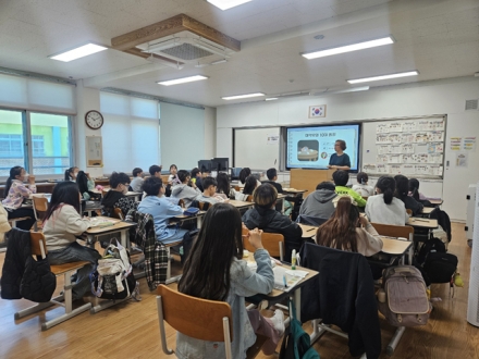 당진시, 마약류 및 유해약물 오남용 예방 교육 연중 실시