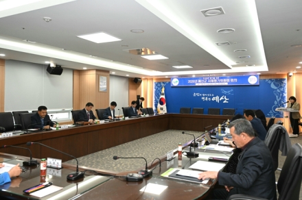 예산군, 2026년 자체평가위원회 개최