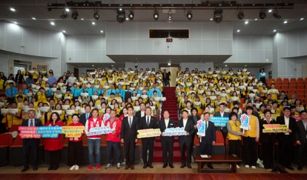 제65회 아산 성웅 이순신축제, 자원봉사단 발대식 개최… 성공 개최 ‘시동’