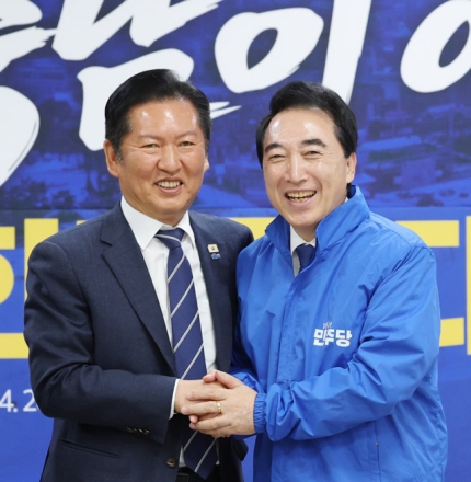 박수현 민주당 충남도지사 후보, "충남을 산업·에너지·관광 '대전환의 중심지'로"