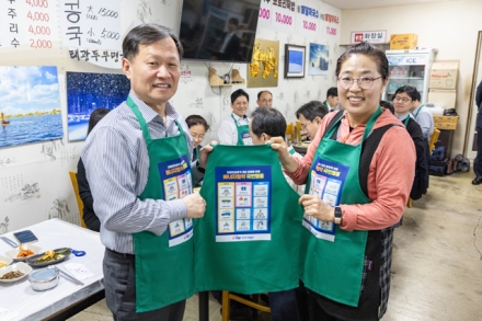 서부발전, 에너지 아끼고 지역 경제도 살리는 절약 캠페인 돌입