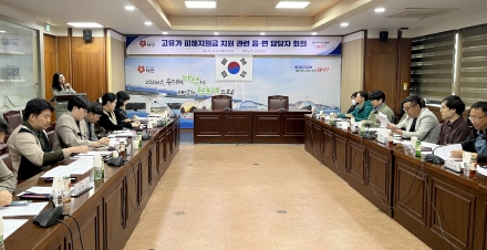 태안군, 고유가 피해지원금 지급 위한 읍면 담당자 회의 개최