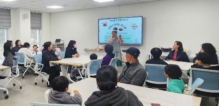 태안군, 조손가정 ‘세대공감 희망나누기’ 운영
