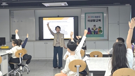 서산시, ‘생산부터 식탁까지’ 로컬푸드 가치 알린다
