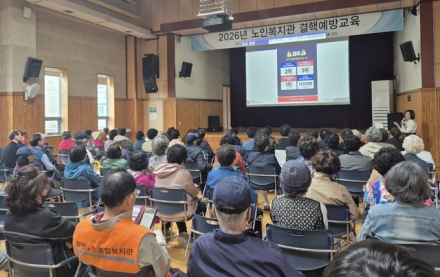 “결핵, 알아야 막는다” 보령시, 복지관 어르신 140명과 마주하다