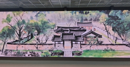 예산군 추사기념관, 복합문화공간으로 재탄생