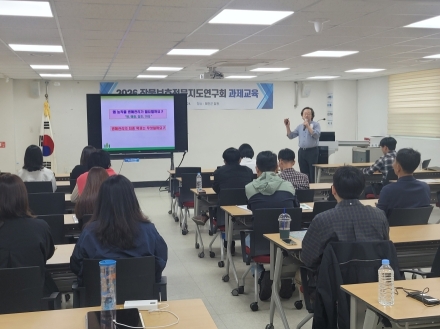 태안군, 작물보호전문지도연구회 과제교육 개최