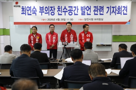 오성환 당진시장후보, 친수공간 정치공세에 '정면 돌파’