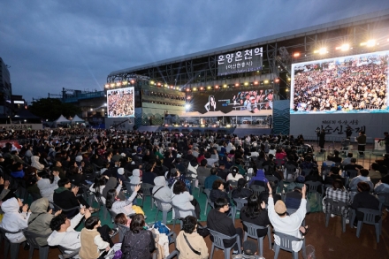 제65회 아산 성웅 이순신축제, 63만 인파 속 ‘상생 경제 축제’ 완성